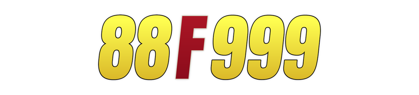 88f999 লোগো
